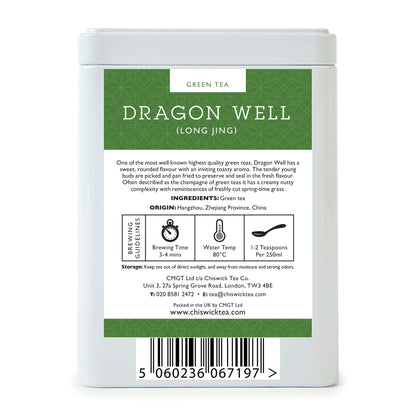 Dragon Well (Long Jing)