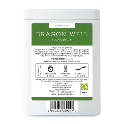 Dragon Well (Long Jing)