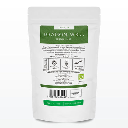 Dragon Well (Long Jing)