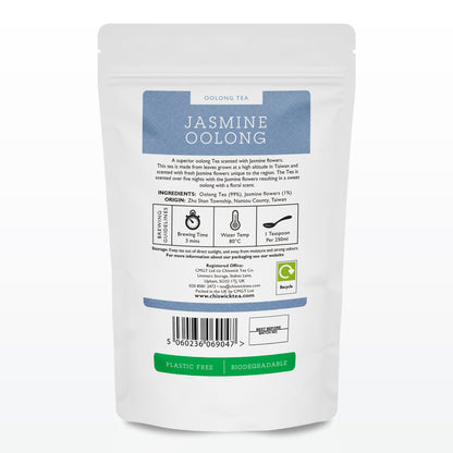 Jasmine Oolong
