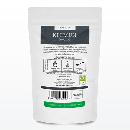 Keemun