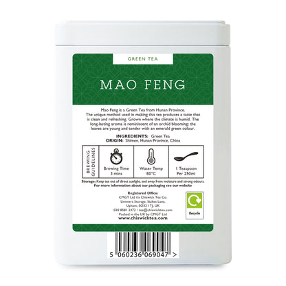 Mao Feng