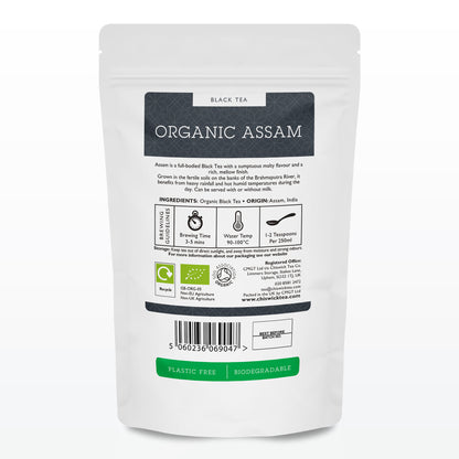 Assam Organic (Chardwar Estate)