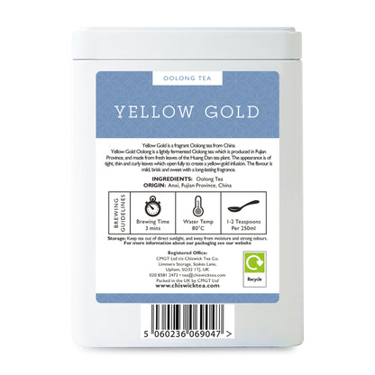Yellow Gold (Huang Jin Gui)