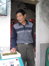 Load image into Gallery viewer, Dragon Well (Long Jing)
