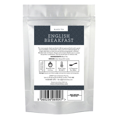 English Breakfast