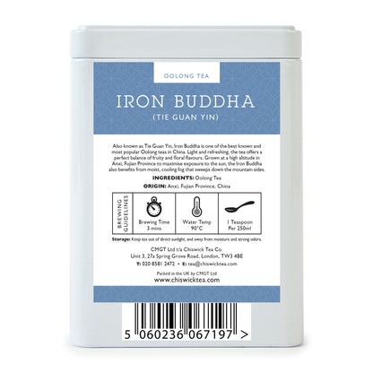 Iron Buddha (Tie Guan Yin)