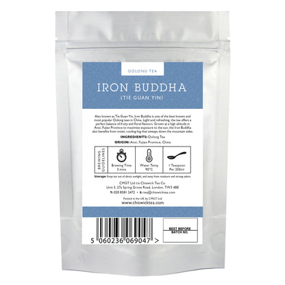 Iron Buddha (Tie Guan Yin)