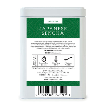 Japanese Sencha