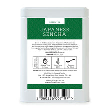 Load image into Gallery viewer, Japanese Sencha
