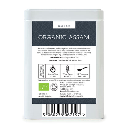 Assam Organic (Chardwar Estate)