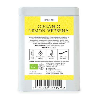 Lemon Verbena Organic